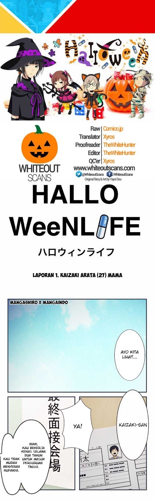 ReLife Chapter 100 Gambar 37